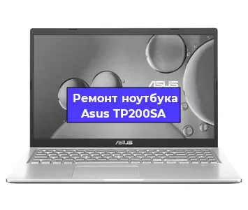 Замена hdd на ssd на ноутбуке Asus TP200SA в Нижнем Новгороде